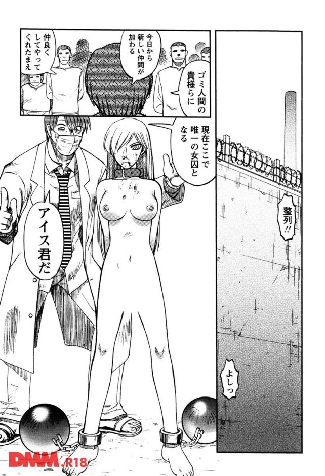P.011