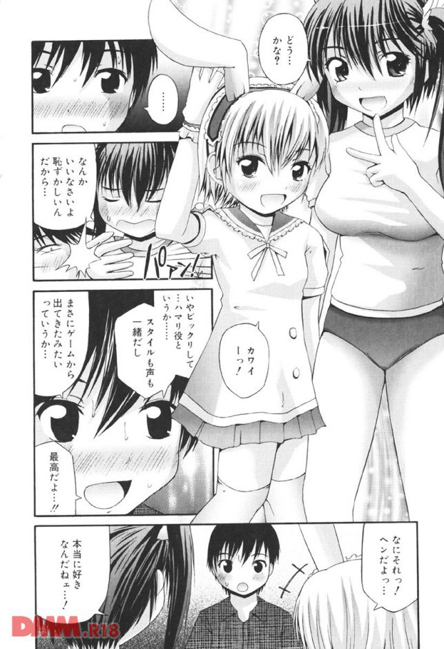 P.010