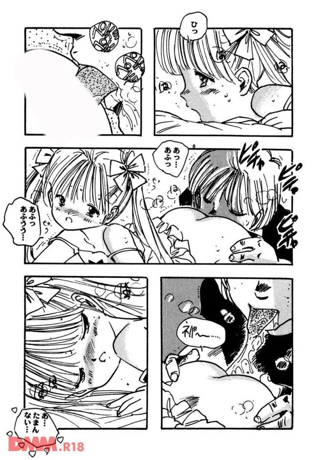 P.030