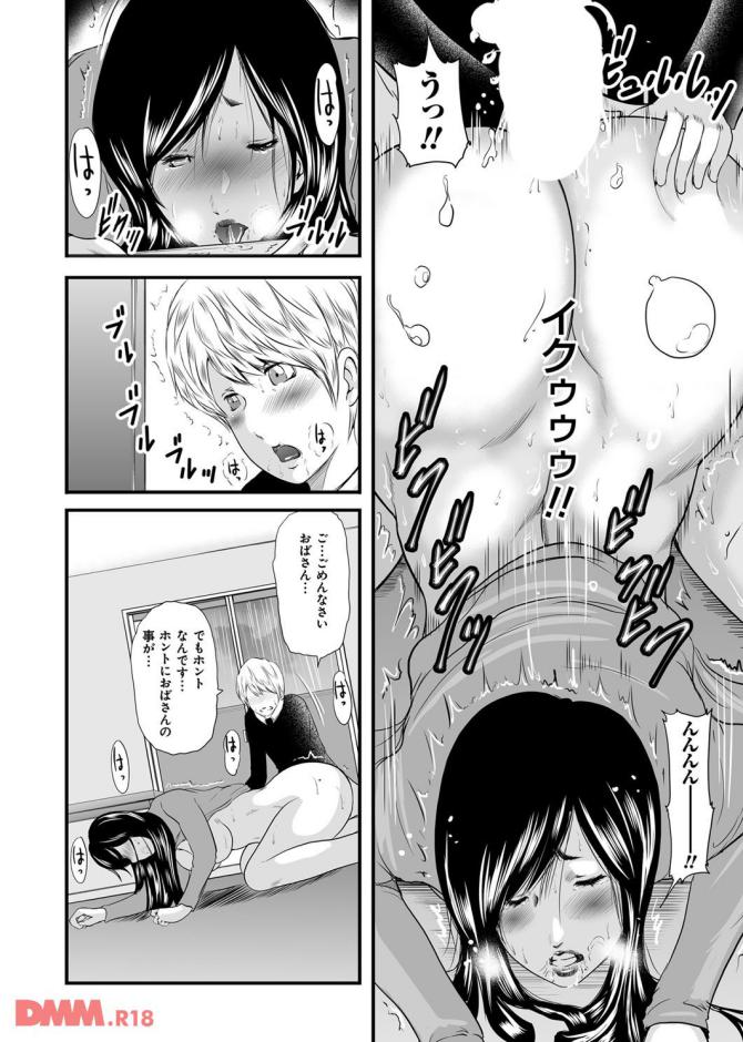 P.21