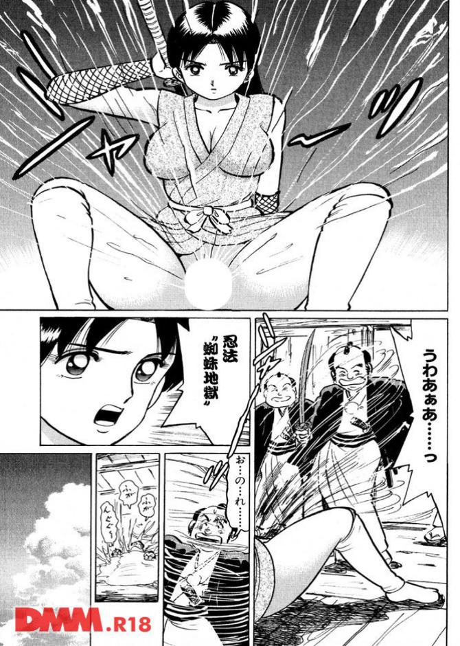 P.18