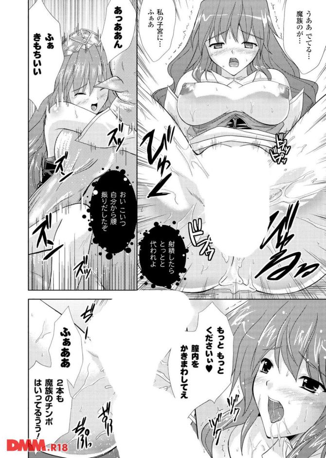 P.24