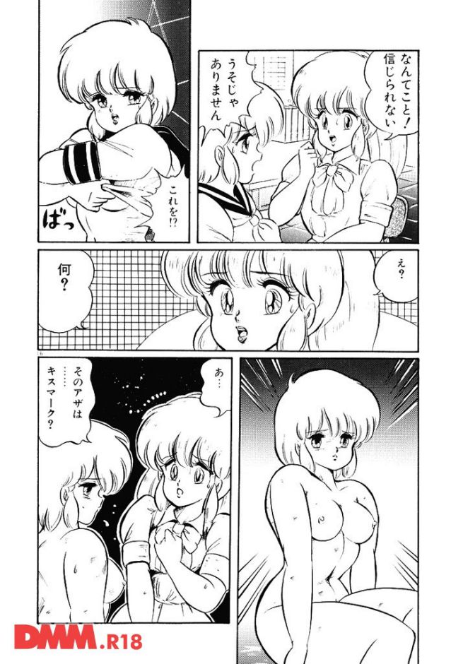 P.013