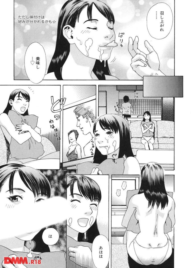 P.10