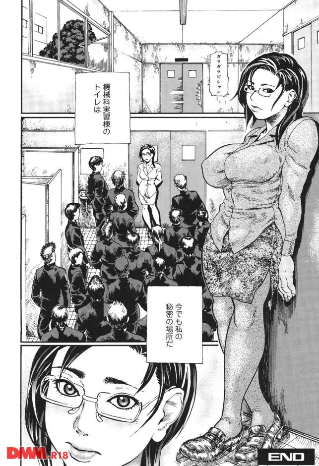 p.031