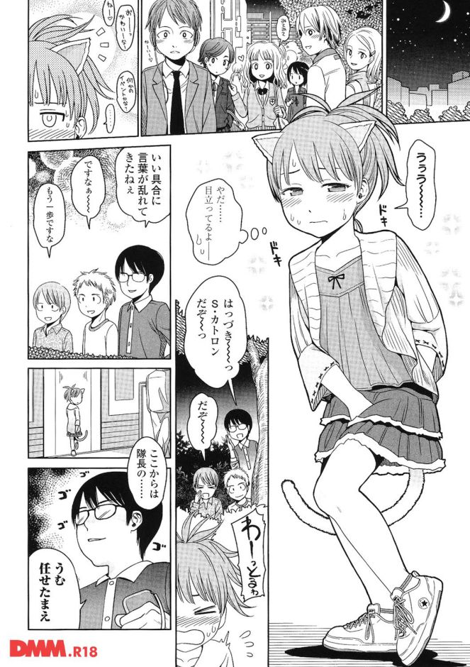 P.009