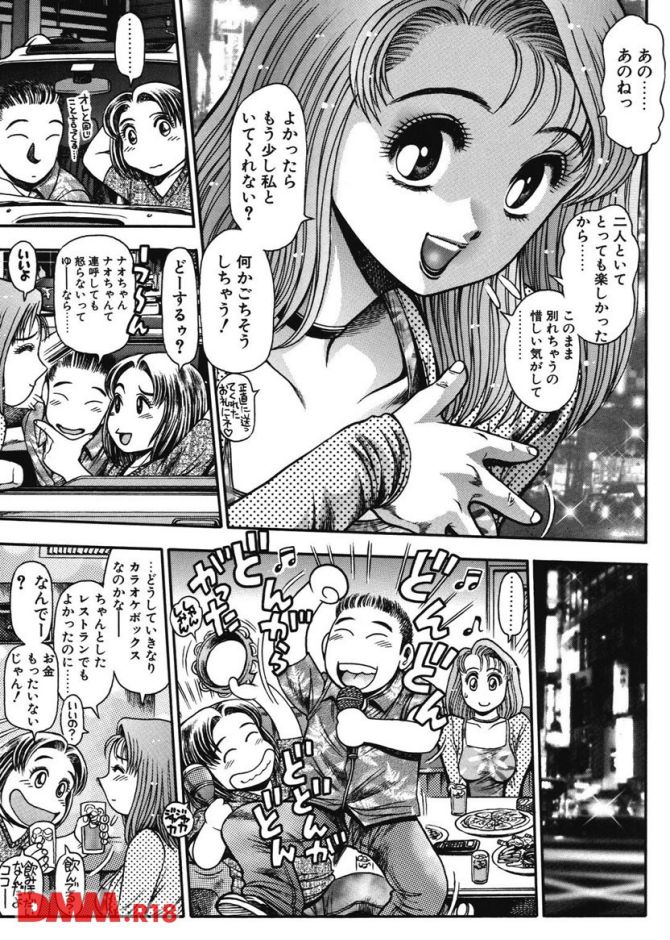 P.12