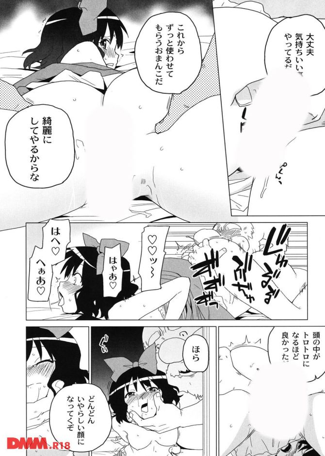P.21
