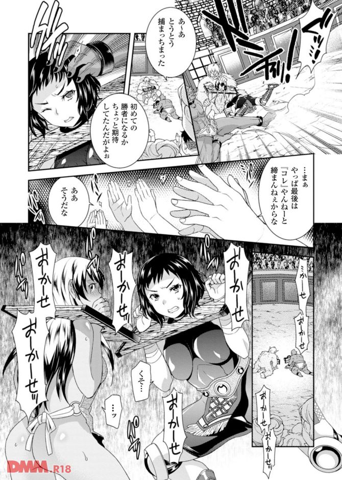 P.08