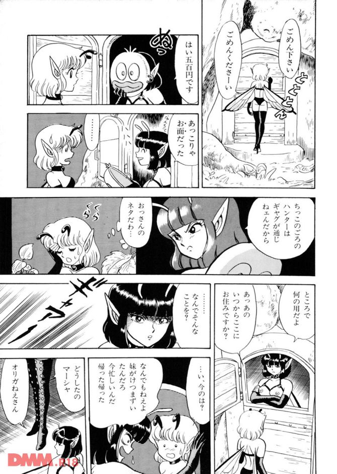 P.10