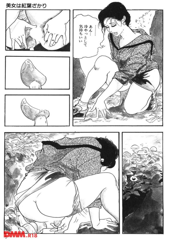 P.06