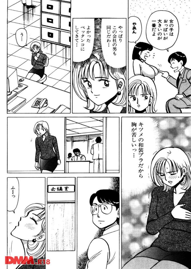P.11