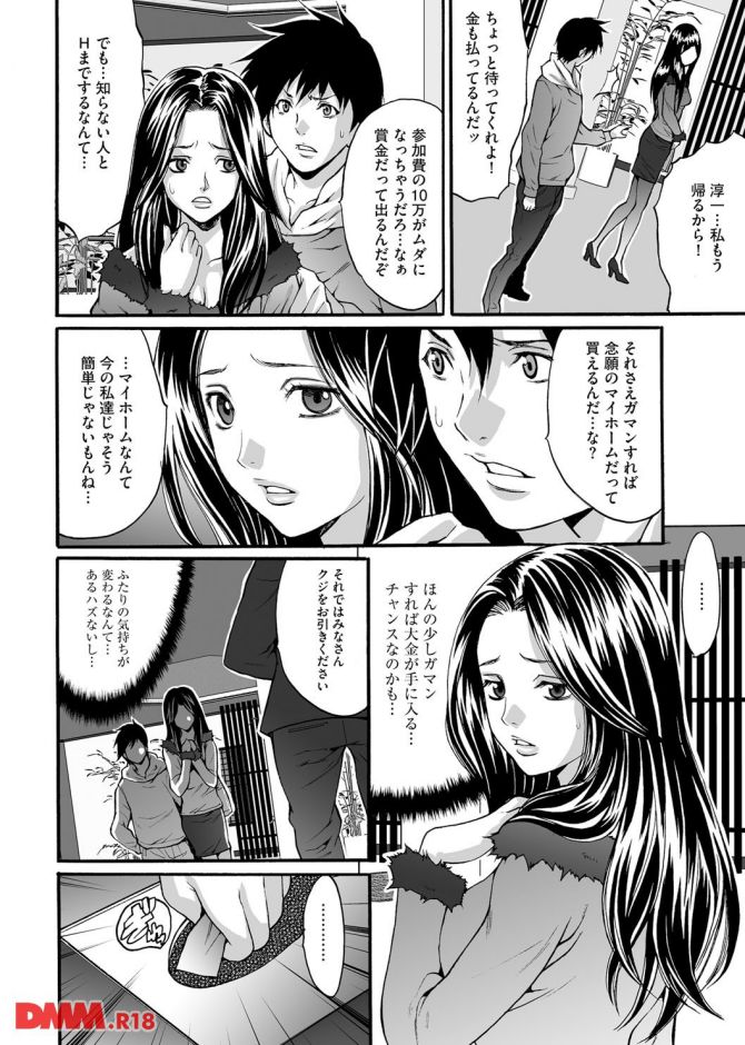 P.07