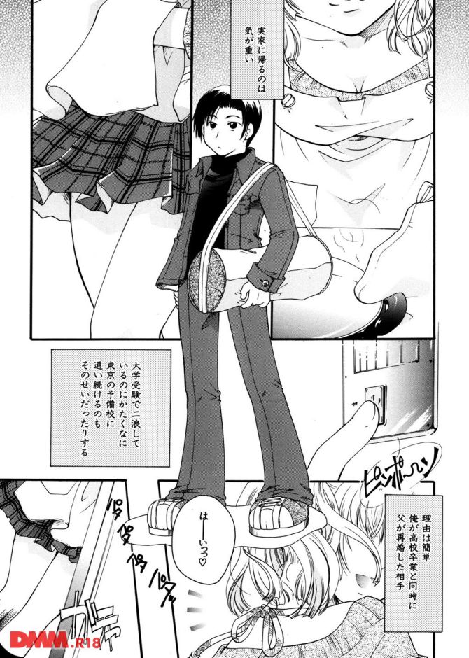 P.002
