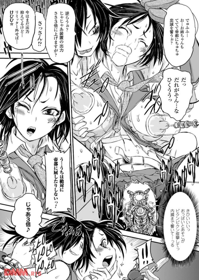 P.16
