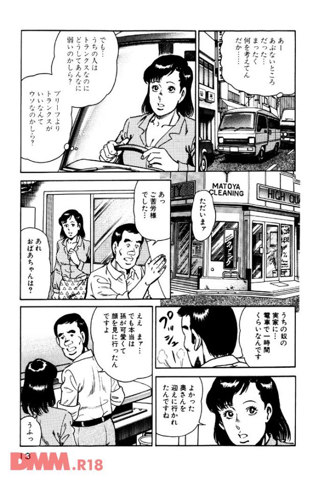 p.010