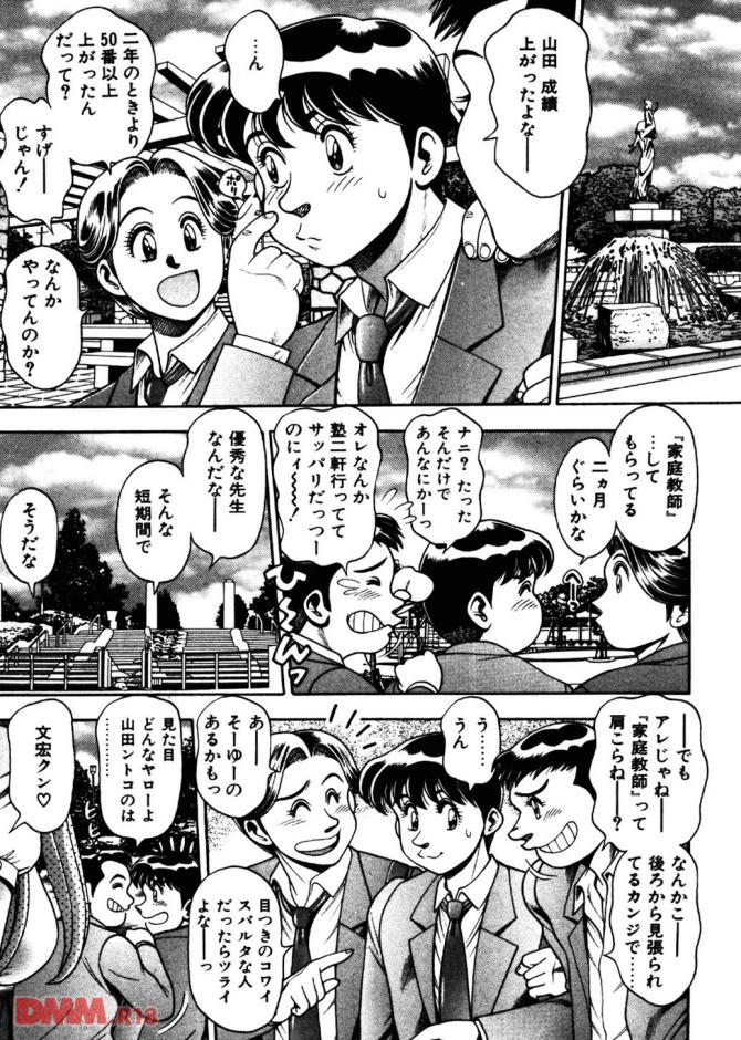 P.04
