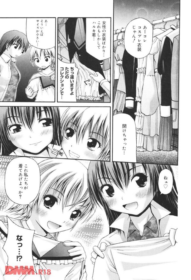P.009