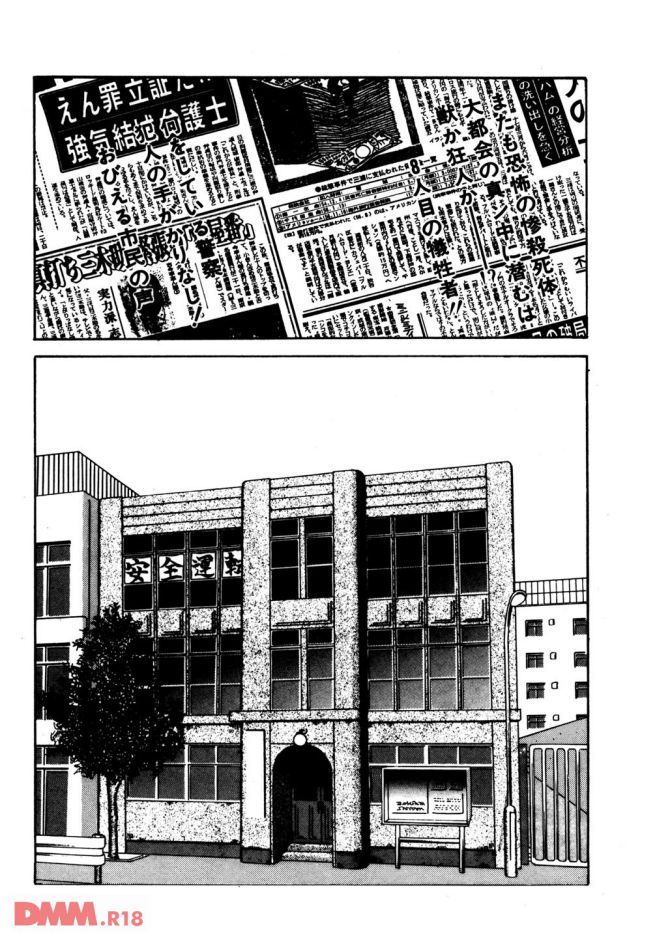 P.06