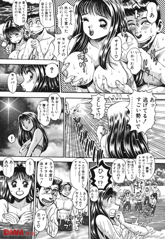 p.020