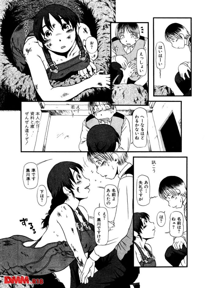 P.10