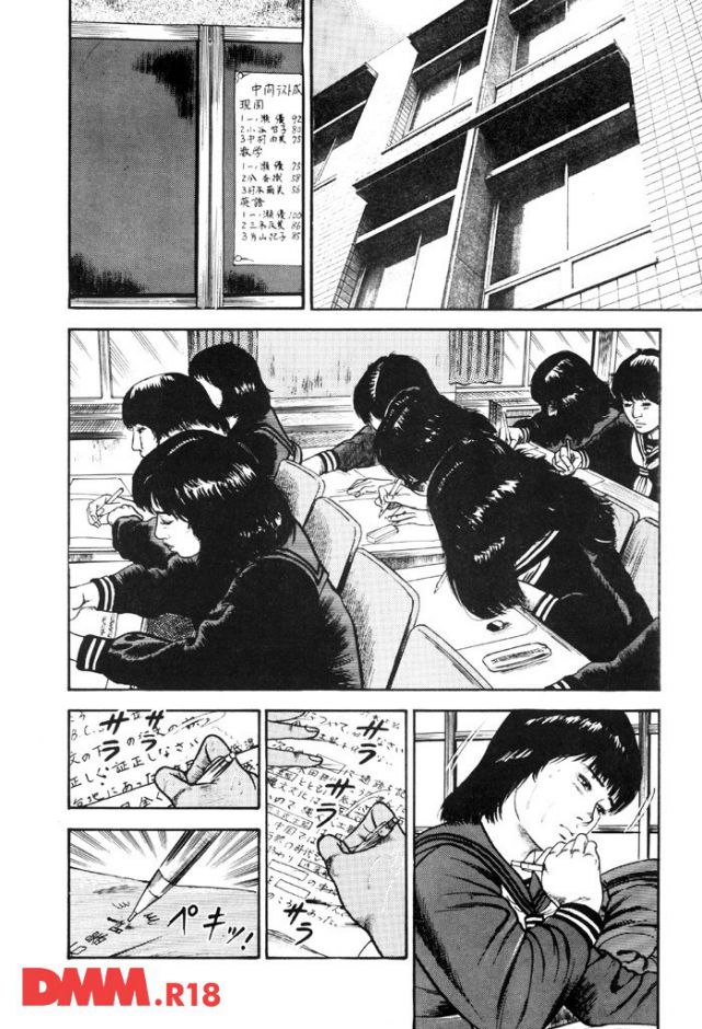 P.007
