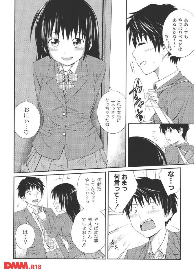 P.09