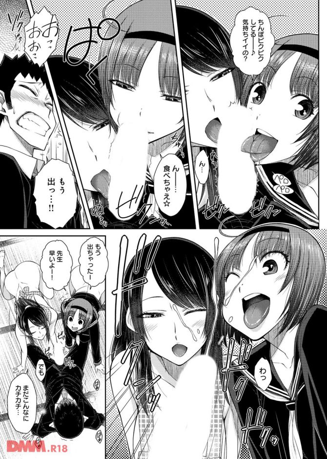 P.12