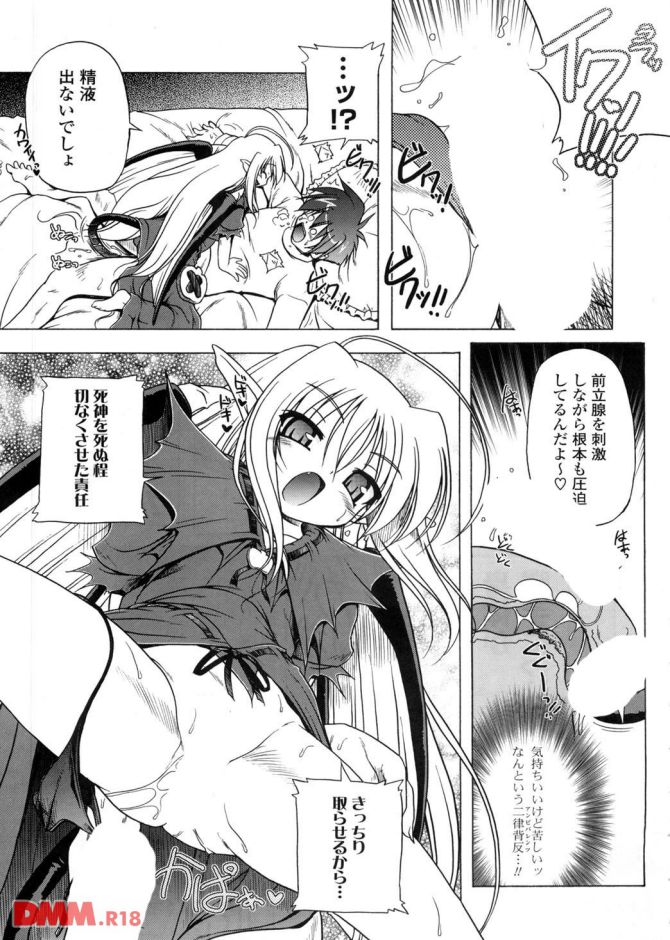 P.12