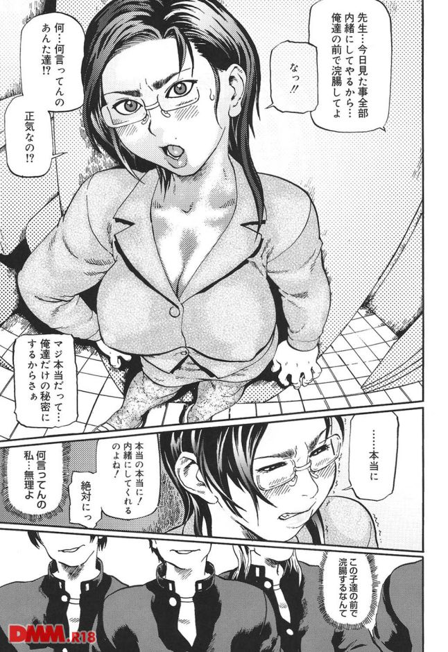 p.010
