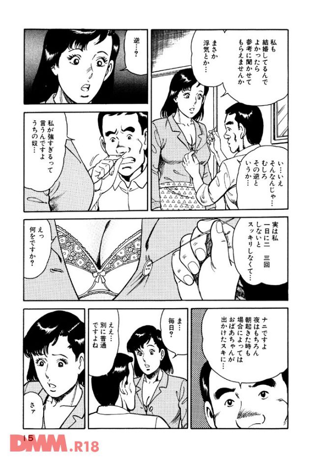 p.012