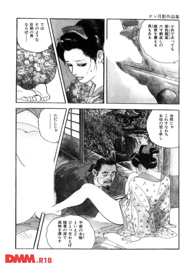P.06
