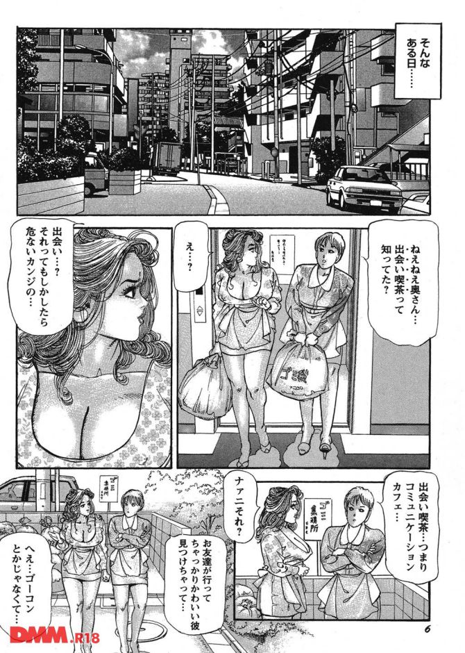 P.07