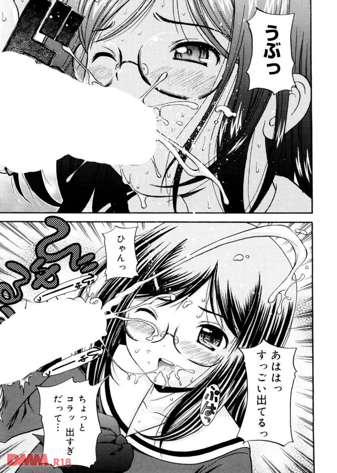 P.12
