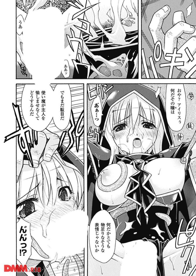 P.016