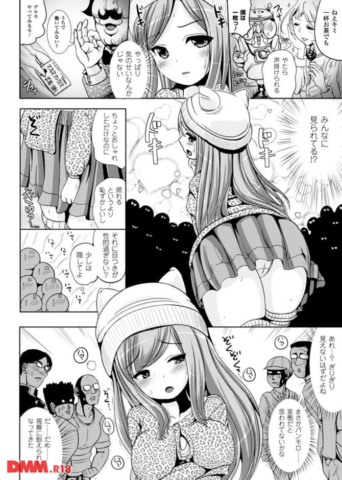 P.10