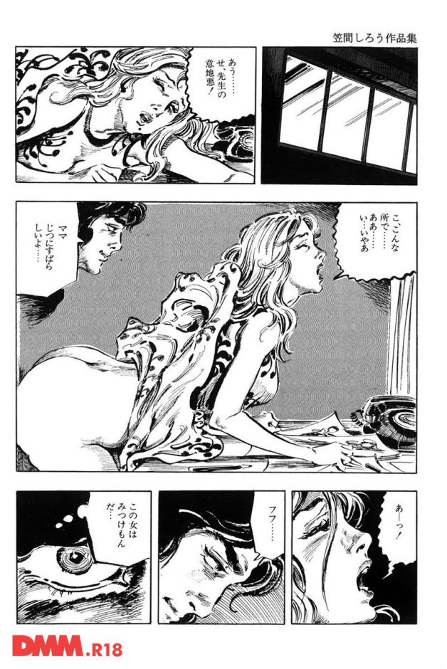 P.019