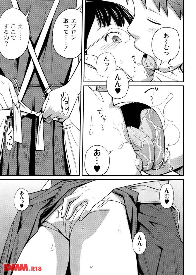 P.10