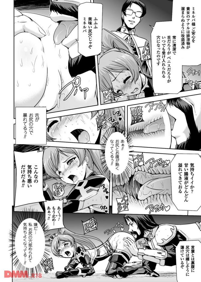P.20