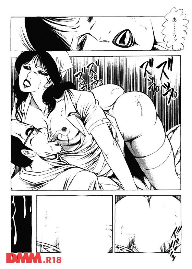 P.011