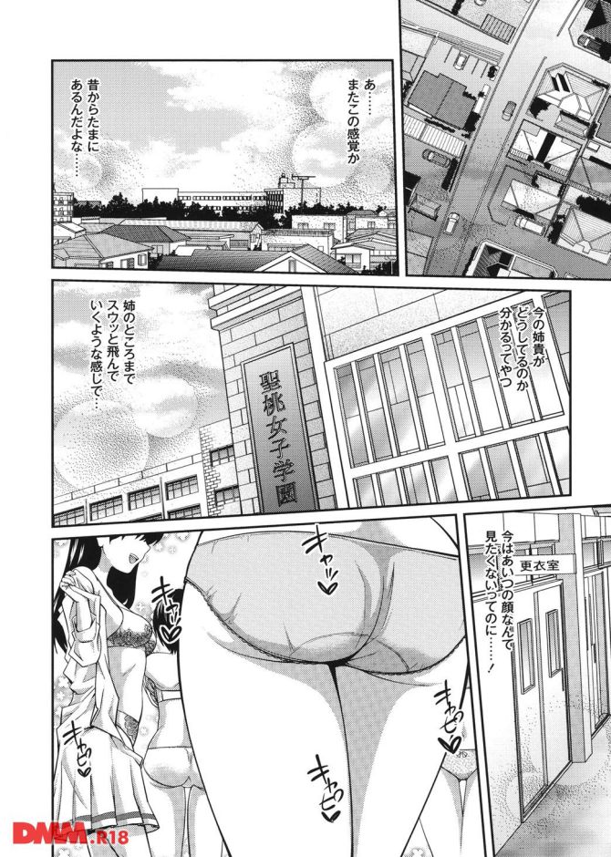 P.09