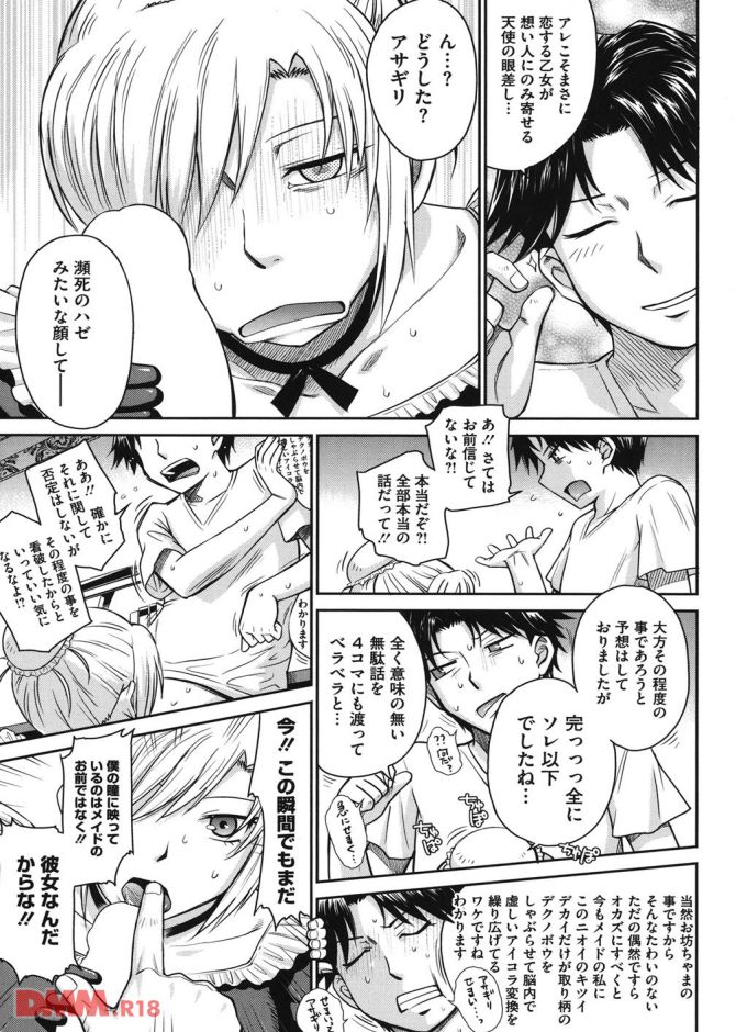 P.010