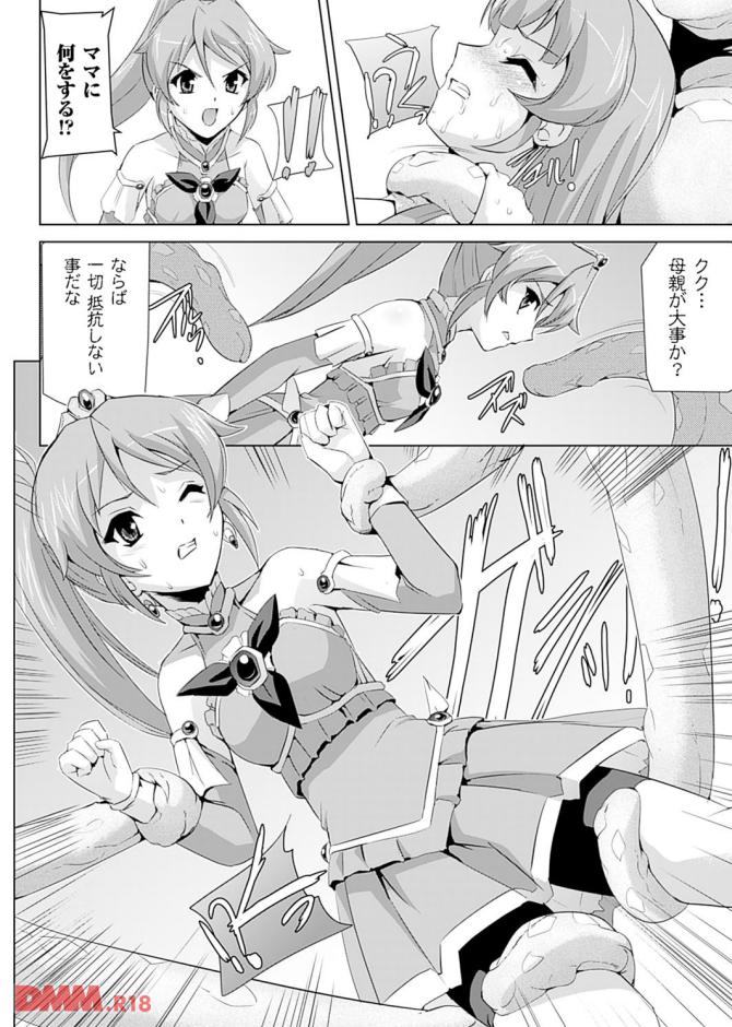P.20
