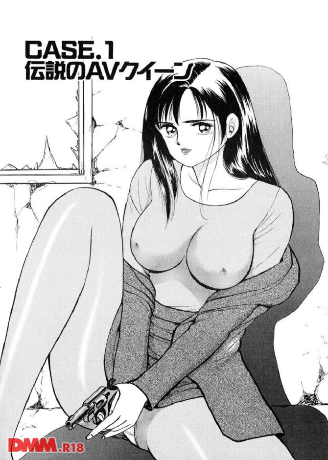 P.04