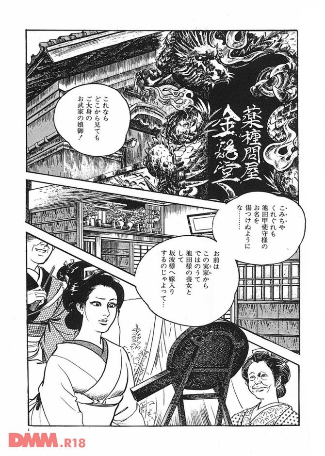 P.04