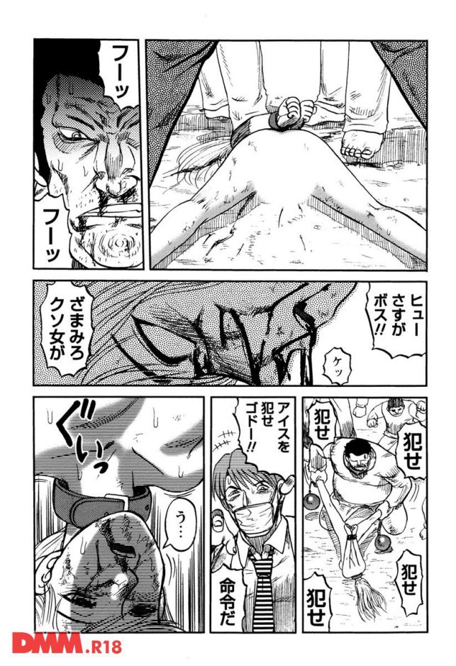 P.020
