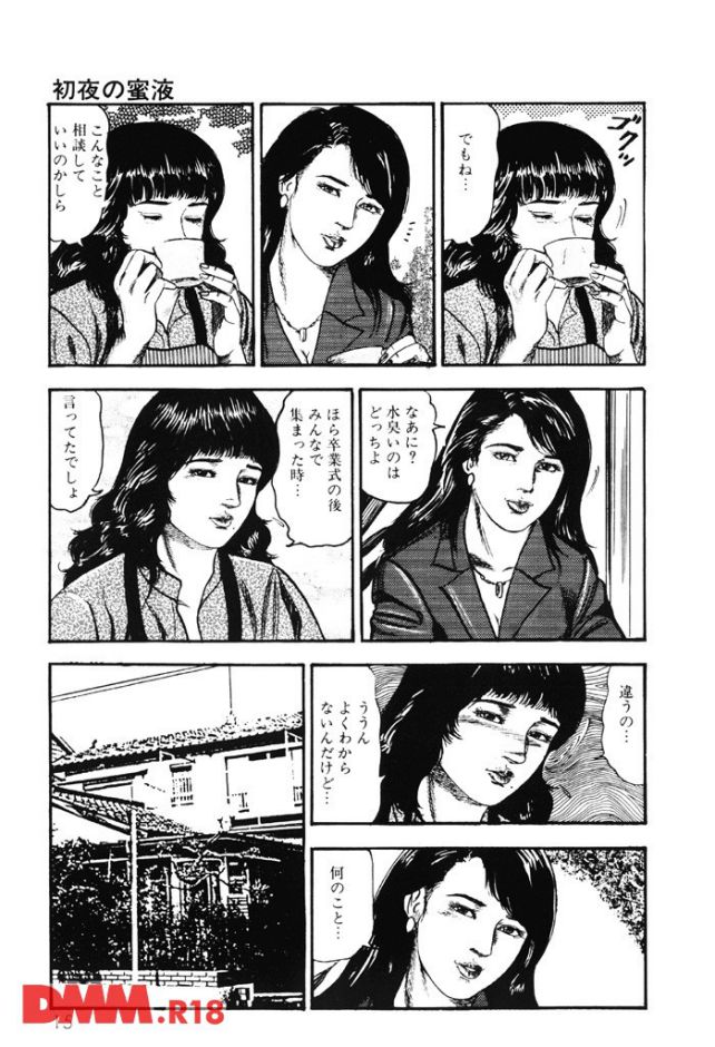 P.010