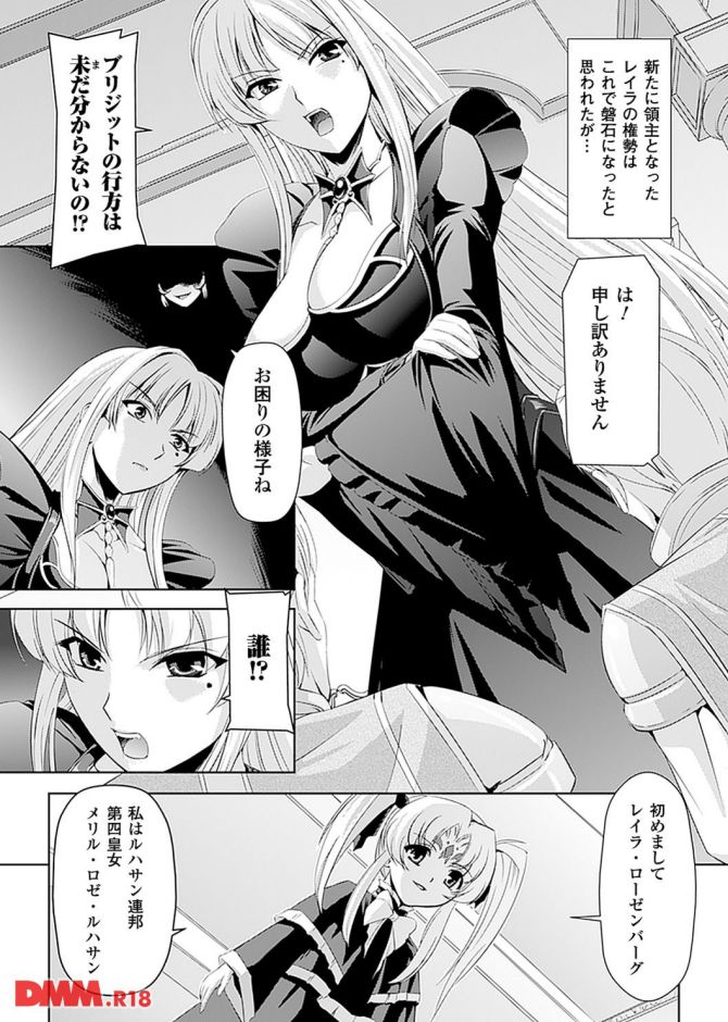 P.11