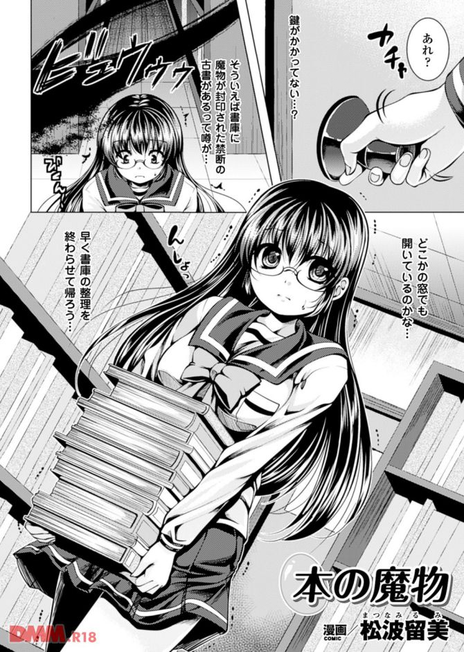 P.06