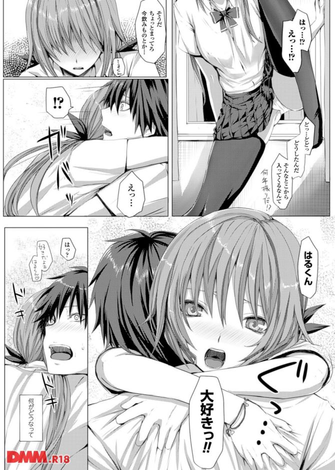 P.08